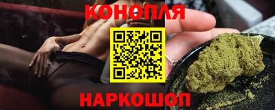 герыч Новодвинск