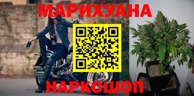 герыч Новодвинск