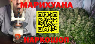 герыч Новодвинск