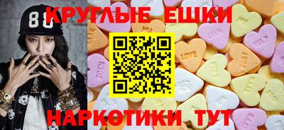 кокаин Новозыбков