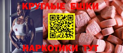 герыч Новодвинск